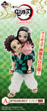 KUJI LIVE DRAW DEMON SLAYER KIMETSU NO YAIBA IMMORAL TIES [PRE ORDER]