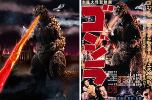 BANDAI SPIRITS S.H.MONSTERARTS GODZILLA (1954) 70TH ANNIVERSARY SPECIAL VERSION ACTION FIGURE [PRE ORDER]