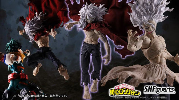 BANDAI SPIRITS MY HERO ACADEMIA S.H.FIGUARTS TOMURA SHIGARAKI FIGURE [PRE ORDER]