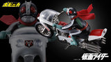 BANDAI MASKED RIDER POPINICA CYCLONE MASKED RIDER 2 FIGURE [PRE ORDER]