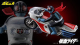 BANDAI MASKED RIDER POPINICA CYCLONE MASKED RIDER 1 FIGURE [PRE ORDER]