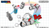 (NO DEPOSIT REQUIRED) BANDAI DRAGON BALL CHANGEARTS HOI POI CAPSULE NO.9 BULMA'S MOTORCYCLE FIGURE $20 [PRE ORDER]
