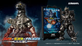 BANDAI GODZILLA S.H.MONSTERARTS TYPE 3 KIRYU HEAVY ARMAMENT TYPE / HIGH MOBILITY TYPE FROM GODZILLA X MOTHRA X MECHAGODZILLA: TOKYO SOS MOVIE GRAPHIC PLUS ACTION FIGURE [PRE ORDER]