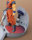 BANDAI DRAGON BALL Z FIGUARTS ZERO STARTUNE SON GOKU LET THE BATTLE BEGIN FIGURE [PRE ORDER]