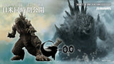 BANDAI S.H.MONSTER ARTS GODZILLA 2026 ACTION FIGURE [PRE ORDER]