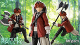 BANDAI FRIEREN BEYOND JOURNEY'S END S.H.FIGUARTS STARK FIGURE [PRE ORDER]