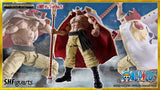 BANDAI TAMASHII ONE PIECE S.H.FIGUARTS EDWARD NEWGATE SUMMIT WAR OF MARINEFORD ACTION FIGURE [PRE ORDER]