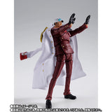BANDAI TAMASHII ONE PIECE S.H.FIGUARTS SAKAZUKI AKAINU SUMMIT WAR OF MARINEFORD ACTION FIGURE [PRE ORDER]