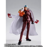 BANDAI TAMASHII ONE PIECE S.H.FIGUARTS SAKAZUKI AKAINU SUMMIT WAR OF MARINEFORD ACTION FIGURE [PRE ORDER]