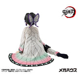 MEGAHOUSE DEMON SLAYER KIMETSU NO YAIBA GEM SERIES PALM SIZE SHINOBU KOCHOU FIGURE [PRE ORDER]