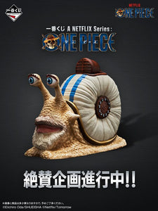 BANDAI ICHIBANSHO NETFLIX ONE PIECE DEN DEN MUSHI MONKEY.D.GARP VERSION FIGURE [PRE ORDER]