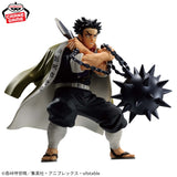 BANPRESTO DEMON SLAYER KIMETSU NO YAIBA VIBRATION STARS GYOMEI HIMEIJIMA FIGURE