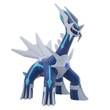 BANDAI SHOKUGAN POKEMON SCALE WORLD SINNOH REGION DIALGA FIGURE [PRE ORDER]