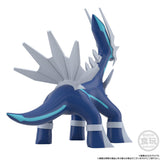 BANDAI SHOKUGAN POKEMON SCALE WORLD SINNOH REGION DIALGA FIGURE [PRE ORDER]