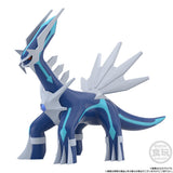 BANDAI SHOKUGAN POKEMON SCALE WORLD SINNOH REGION DIALGA FIGURE [PRE ORDER]