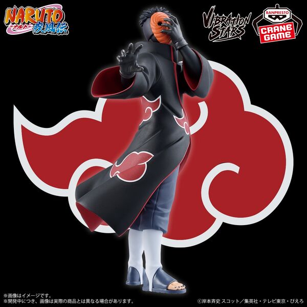 Naruto – Tagged 