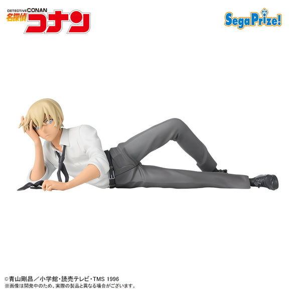 SEGA DETECTIVE CONAN PREMIUM PERCHING FURUYA REI LYING DOWN VERSION FIGURE [PRE ORDER]