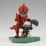 BANPRESTO KAIJU NO.8 WORLD COLLECTABLE FIGURE SOSHIRO HOSHINA VS KAIJU NO.10 LOG STORIES FIGURE [PRE ORDER]