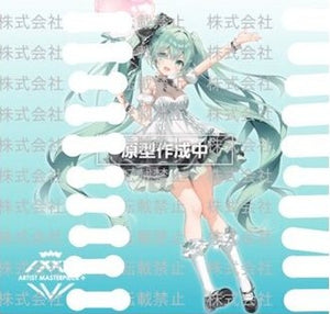 TAITO PIAPRO CHARACTERS ARTIST MASTERPIECE AMP+ HATSUNE MIKU 2025 BIRTHDAY PARTY VERSION FIGURE [PRE ORDER]