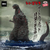 BANPRESTO SHIN GODZILLA ART VIGNETTE GODZILLA 2016 4TH FORM COME ASHORE IMAGE VERSION FIGURE [PRE ORDER]