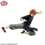 BANPRESTO GINTAMA MOVIE YOSHIWARA IN FLAMES VIBRATION STARS KAMUI FIGURE [PRE ORDER]