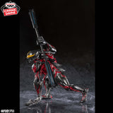 BANPRESTO MEGA MONSTER BATTLE ULTRA GALAXY GOUKAI ULTRAMAN BELIAL FIGURE [PRE ORDER]