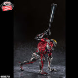 BANPRESTO MEGA MONSTER BATTLE ULTRA GALAXY GOUKAI ULTRAMAN BELIAL FIGURE [PRE ORDER]