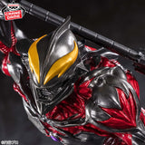 BANPRESTO MEGA MONSTER BATTLE ULTRA GALAXY GOUKAI ULTRAMAN BELIAL FIGURE [PRE ORDER]