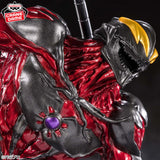 BANPRESTO MEGA MONSTER BATTLE ULTRA GALAXY GOUKAI ULTRAMAN BELIAL FIGURE [PRE ORDER]