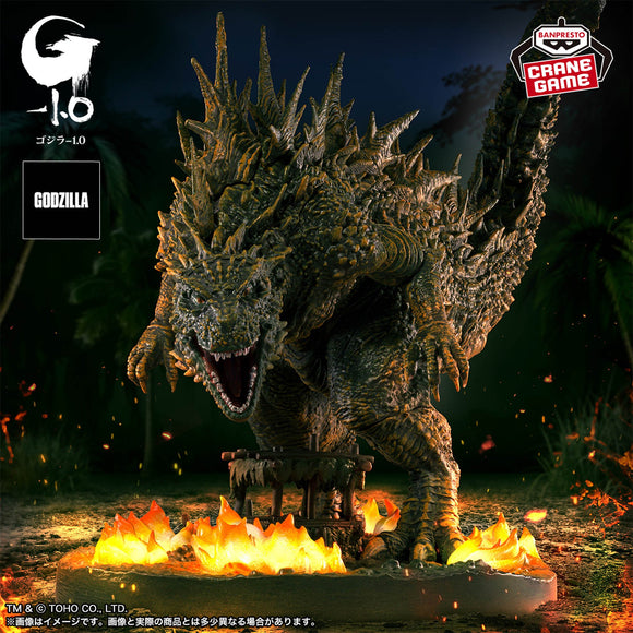 BANPRESTO GODZILLA 1.0 ART VIGNETTE GODZILLA (2023) ODO ISLAND ATTACK IMAGE VERSION FIGURE [PRE ORDER]