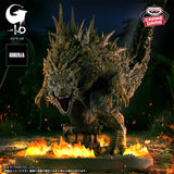 BANPRESTO GODZILLA 1.0 ART VIGNETTE GODZILLA (2023) ODO ISLAND ATTACK IMAGE VERSION FIGURE [PRE ORDER]