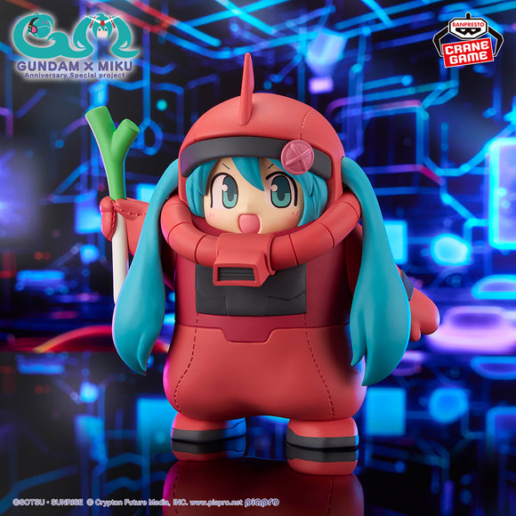 BANPRESTO GUNDAM 45TH ANNIVERSARY X HATSUNE MIKU CHARS ZAKU VERSION FIGURE [PRE ORDER]