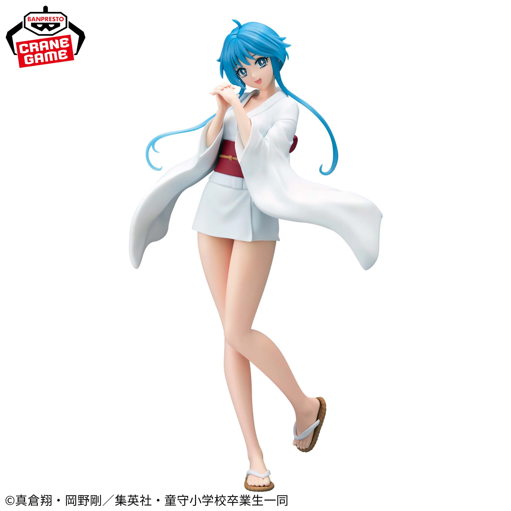 BANPRESTO HELL TEACHER GLITTER & GLAMOURS YUKIME FIGURE [PRE ORDER