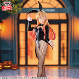 BANPRESTO MY DRESS UP DARLING SEASON 2 GLITTER & GLAMOURS KITAGAWA MARIN HALLOWEEN BUNNY VERSION FIGURE