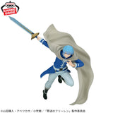 BANPRESTO FRIEREN BEYOND JOURNEY'S END MAXIMATIC HIMMEL FIGURE