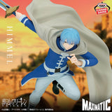 BANPRESTO FRIEREN BEYOND JOURNEY'S END MAXIMATIC HIMMEL FIGURE