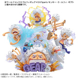 BANDAI ONE PIECE WCF X S.H.FIGUARTS PREMIUM MONKEY D. LUFFY GEAR 5 SPECIAL FIGURE [PRE ORDER]
