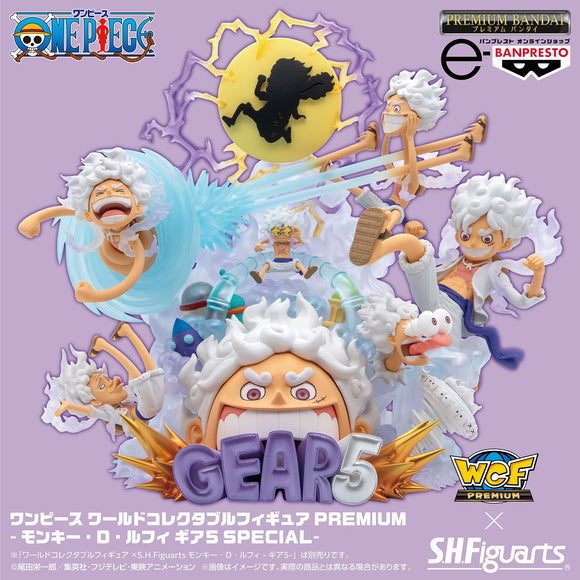 BANDAI ONE PIECE WCF X S.H.FIGUARTS PREMIUM MONKEY D. LUFFY GEAR 5 SPECIAL FIGURE [PRE ORDER]