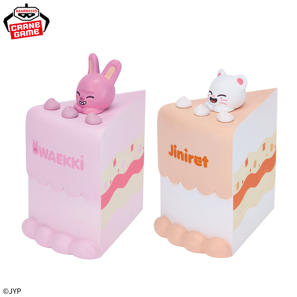 BANPRESTO SKZOO BIRTHDAY CAKE COLLECTION VOL.2 DWAEKKI JINIRET FIGURE [PRE ORDER]