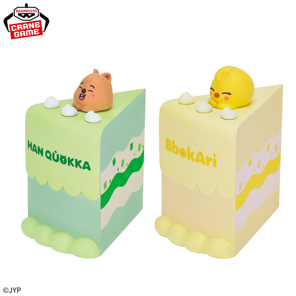 BANPRESTO SKZOO BIRTHDAY CAKE COLLECTION VOL.3 HAN QUOKKA BBOKARI FIGURE [PRE ORDER]