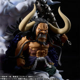 BANDAI ONE PIECE WORLD COLLECTABLE FIGURE PREMIUM THE NEW AND OLD FOUR EMPERORS FIGURE [PRE ORDER]