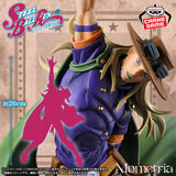 BANPRESTO JOJO'S BIZARRE ADVENTURE STEEL BALL RUN MOMETRIA GYRO ZEPPELI FIGURE [PRE ORDER]