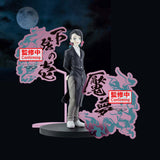 BANPRESTO DEMON SLAYER: KIMETSU NO YAIBA FIGURE EX ENMU FIGURE [PRE ORDER]