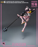 THREEZERO EVANGELION NEW THEATRICAL EDITION ROBODOU EVANGELION PRODUCTION MODEL CUSTOM TYPE 08Α ACTION FIGURE [PRE ORDER]