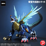 BANDAI EXCLUSIVE TOHO LARGE MONSTER SERIES METALGARURUMON G EROSION MODE FIGURE [PRE ORDER]