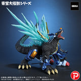 BANDAI EXCLUSIVE TOHO LARGE MONSTER SERIES METALGARURUMON G EROSION MODE FIGURE [PRE ORDER]