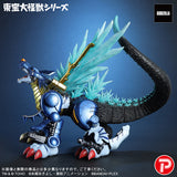 BANDAI EXCLUSIVE TOHO LARGE MONSTER SERIES METALGARURUMON G EROSION MODE FIGURE [PRE ORDER]