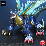 BANDAI EXCLUSIVE TOHO LARGE MONSTER SERIES METALGARURUMON G EROSION MODE FIGURE [PRE ORDER]
