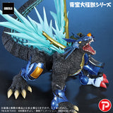 BANDAI EXCLUSIVE TOHO LARGE MONSTER SERIES METALGARURUMON G EROSION MODE FIGURE [PRE ORDER]