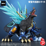 BANDAI EXCLUSIVE TOHO LARGE MONSTER SERIES METALGARURUMON G EROSION MODE FIGURE [PRE ORDER]